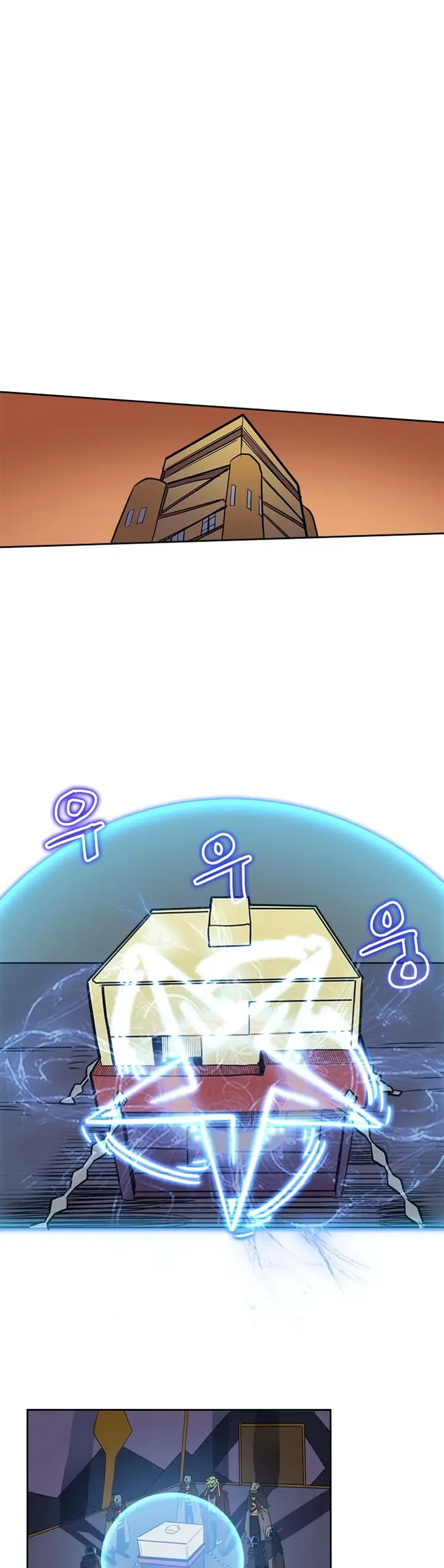 A Returner’s Magic Should Be Special Chapter 41 image 28_optimized